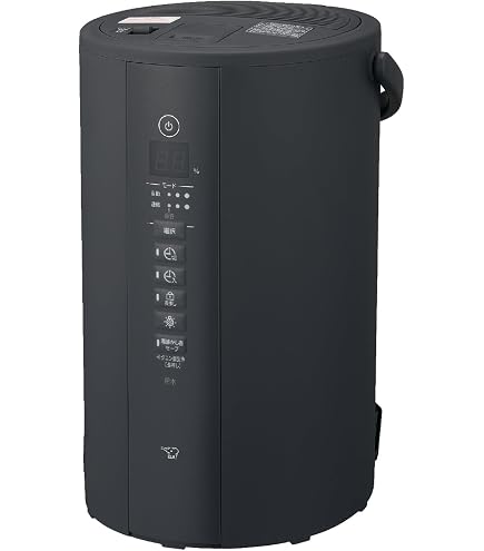 Amazon.co.jp: Zojirushi Mahobin Humidifier, Steam Type, 1.2 gal
